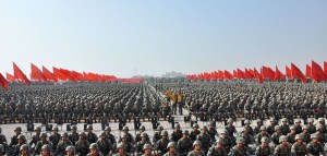 Rassemblement de l'armée populaire de Chine, non daté.
